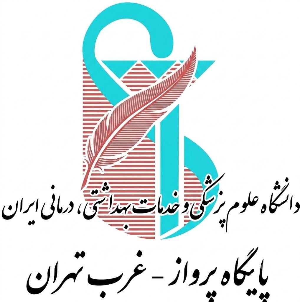 لوگوی پایگاه بهداشت پرواز